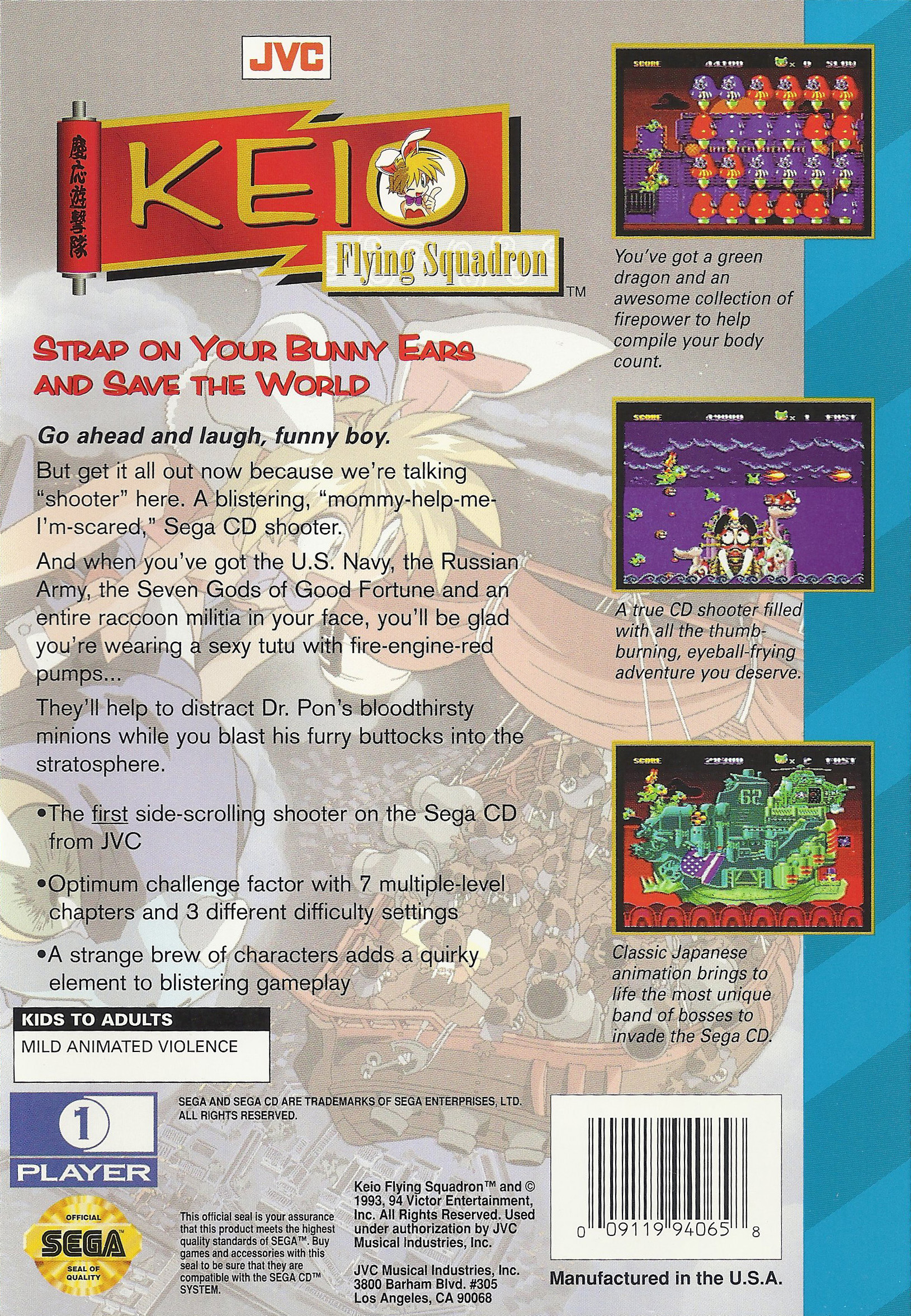 Keio Flying Squadron (Sega CD) (Genesis) (gamerip) (1994) MP3